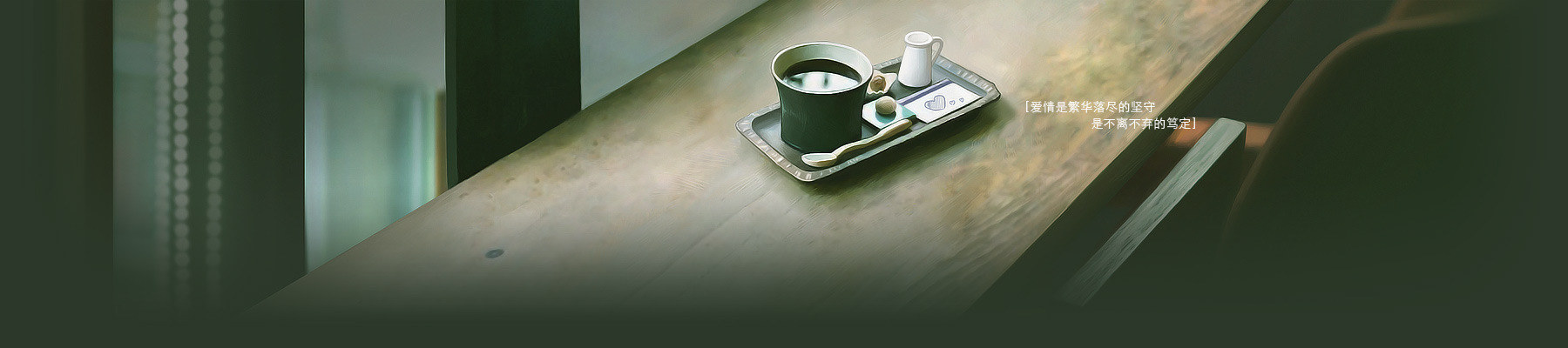 上课爱睡觉的你
