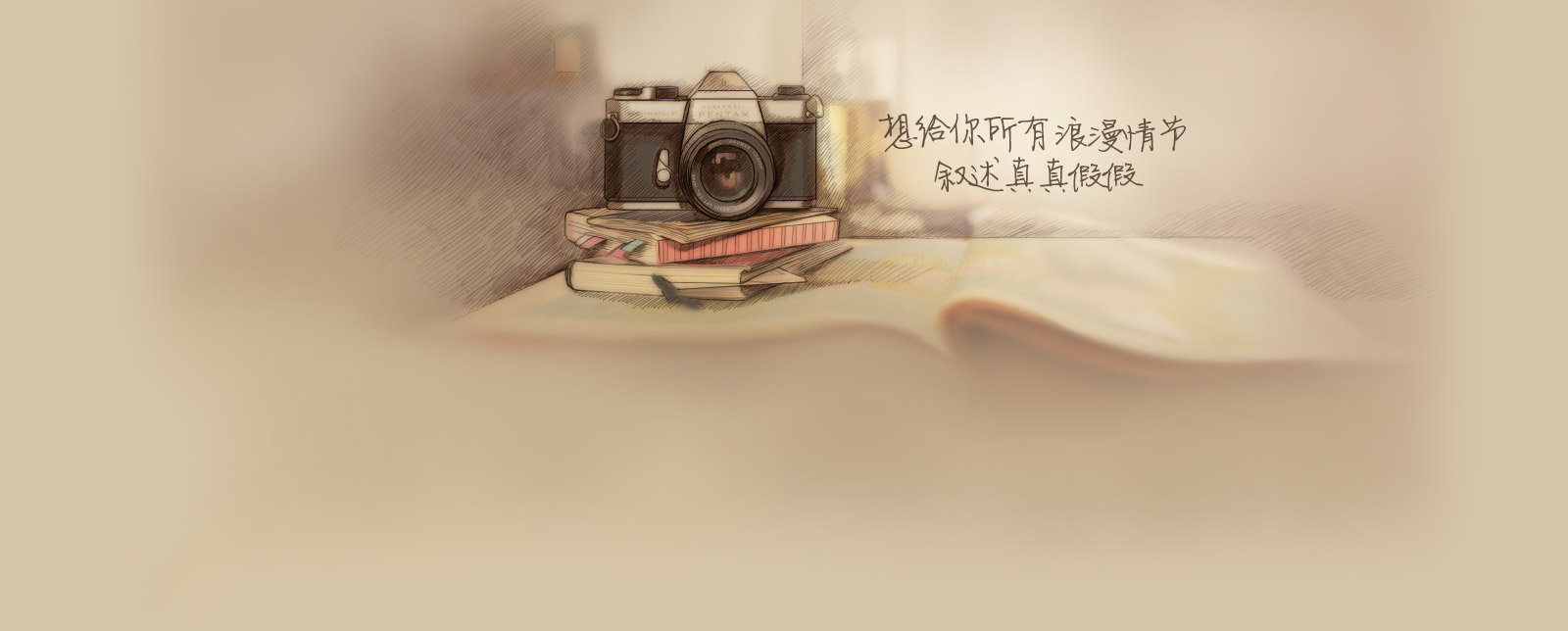 2016最新早安心语
